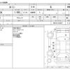 toyota roomy 2022 -TOYOTA--Roomy 5BA-M910A--M910A-0120827---TOYOTA--Roomy 5BA-M910A--M910A-0120827- image 3