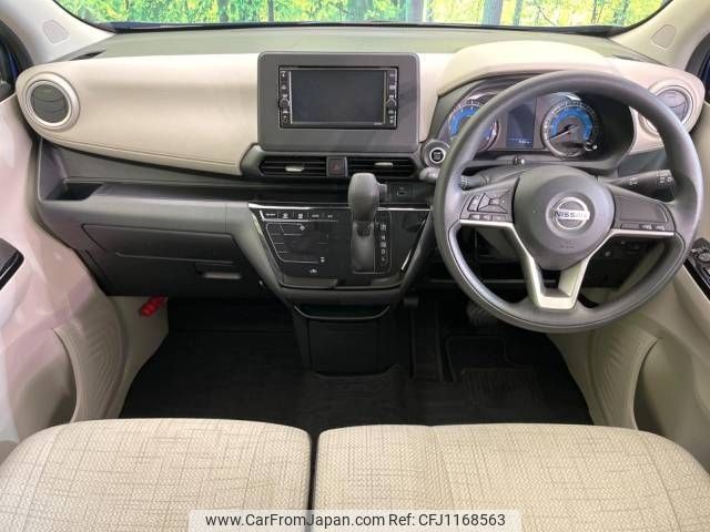 nissan dayz 2021 -NISSAN--DAYZ 5BA-B43W--B43W-0119475---NISSAN--DAYZ 5BA-B43W--B43W-0119475- image 2
