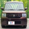 daihatsu move-conte 2013 -DAIHATSU--Move Conte DBA-L575S--L575S-0179900---DAIHATSU--Move Conte DBA-L575S--L575S-0179900- image 14