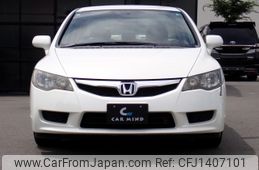 honda civic 2010 CFJ1407101