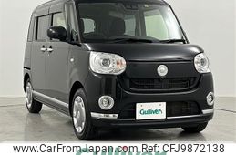 daihatsu move-canbus 2019 -DAIHATSU--Move Canbus 5BA-LA810S--LA810S-0038443---DAIHATSU--Move Canbus 5BA-LA810S--LA810S-0038443-