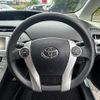 toyota prius 2012 -TOYOTA--Prius DAA-ZVW30--ZVW30-5520058---TOYOTA--Prius DAA-ZVW30--ZVW30-5520058- image 11