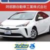 toyota prius 2020 -TOYOTA--Prius DAA-ZVW51--ZVW51-6154460---TOYOTA--Prius DAA-ZVW51--ZVW51-6154460- image 1