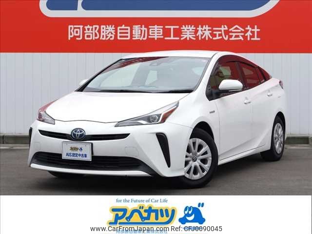 toyota prius 2020 -TOYOTA--Prius DAA-ZVW51--ZVW51-6154460---TOYOTA--Prius DAA-ZVW51--ZVW51-6154460- image 1