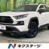 toyota rav4 2023 CFJ1832568 image 1