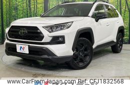 toyota rav4 2023 CFJ1832568