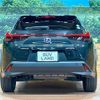 lexus ux 2020 -LEXUS--Lexus UX 6AA-MZAH10--MZAH10-2052429---LEXUS--Lexus UX 6AA-MZAH10--MZAH10-2052429- image 15