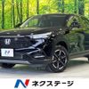honda vezel 2021 quick_quick_RV5_RV5-1028799 image 1