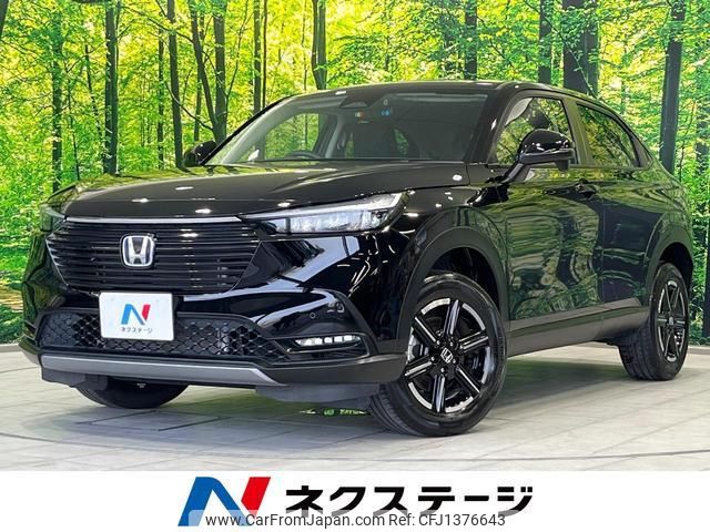honda vezel 2021 quick_quick_RV5_RV5-1028799 image 1