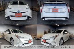 toyota prius 2017 quick_quick_DAA-ZVW50_ZVW50-6112061