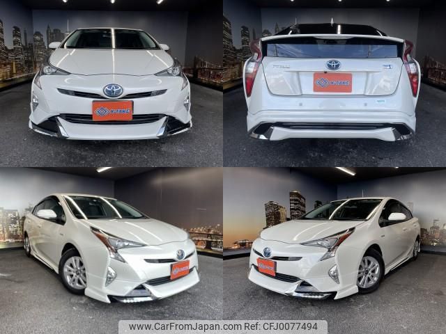 toyota prius 2017 quick_quick_DAA-ZVW50_ZVW50-6112061 image 1