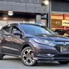 honda vezel 2014 -HONDA--VEZEL DAA-RU3--RU3-1042972---HONDA--VEZEL DAA-RU3--RU3-1042972- image 4