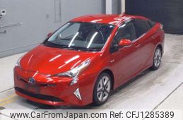 toyota prius 2016 -TOYOTA--Prius DAA-ZVW51--ZVW51-8018271---TOYOTA--Prius DAA-ZVW51--ZVW51-8018271-
