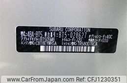 subaru outback 2024 -SUBARU--Legacy OutBack 4BA-BT5--BT5-028627---SUBARU--Legacy OutBack 4BA-BT5--BT5-028627-
