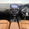 bmw x3 2019 -BMW--BMW X3 LDA-TX20--WBATX320X0LG60312---BMW--BMW X3 LDA-TX20--WBATX320X0LG60312- image 2