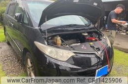 toyota estima 2006 -TOYOTA--Estima DBA-ACR55W--ACR55-7004849---TOYOTA--Estima DBA-ACR55W--ACR55-7004849-