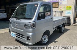 daihatsu hijet-truck 2025 quick_quick_S500P_S500P-0201423