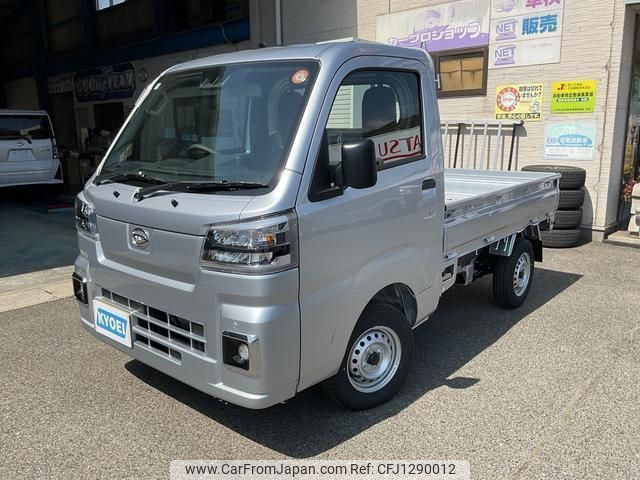 daihatsu hijet-truck 2025 quick_quick_S500P_S500P-0201423 image 1