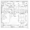 nissan nv200-vanette 2018 -NISSAN--NV200 DBF-VM20--VM20-123765---NISSAN--NV200 DBF-VM20--VM20-123765- image 14