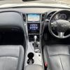 nissan skyline 2014 CFJ8924607 image 2