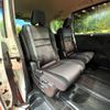 nissan serena 2018 -NISSAN--Serena DAA-HFC27--HFC27-015217---NISSAN--Serena DAA-HFC27--HFC27-015217- image 9