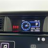 toyota roomy 2022 -TOYOTA--Roomy 5BA-M910A--M910A-0116932---TOYOTA--Roomy 5BA-M910A--M910A-0116932- image 11
