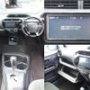 toyota aqua 2020 CFJ1702422 image 6