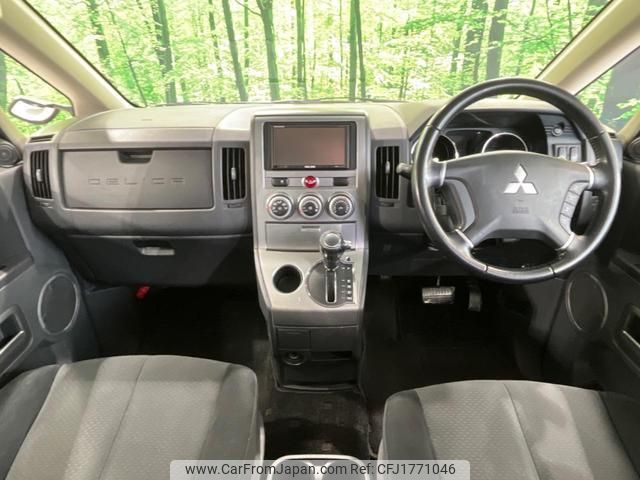 mitsubishi delica-d5 2010 CFJ1771046 image 2