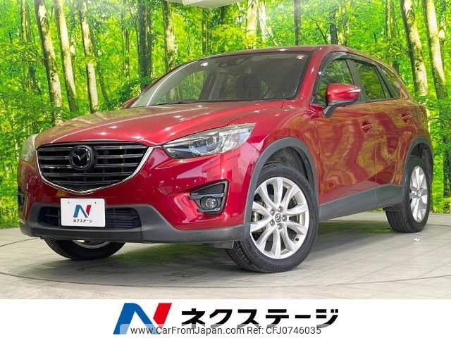 mazda cx-5 2016 -MAZDA--CX-5 LDA-KE2FW--KE2FW-215125---MAZDA--CX-5 LDA-KE2FW--KE2FW-215125- image 1