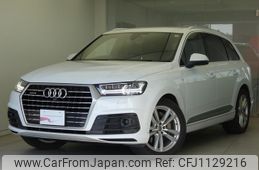 audi q7 2017 quick_quick_4MCYRA_WAUZZZ4M4HD051937