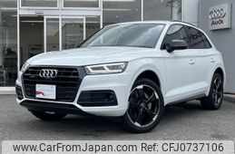 audi q5 2018 quick_quick_DBA-FYDAXS_WAUZZZFYXJ2220733