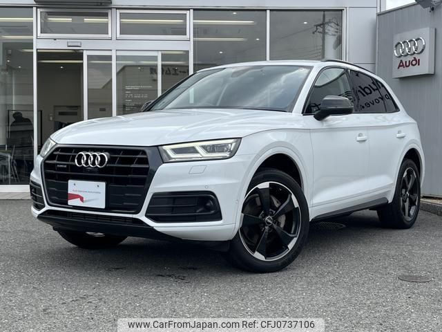 audi q5 2018 quick_quick_DBA-FYDAXS_WAUZZZFYXJ2220733 image 1