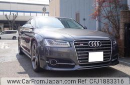 other s8 2015 CFJ1883316