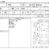 toyota prius 2014 -TOYOTA--Prius DAA-ZVW30--ZVW30-1788818---TOYOTA--Prius DAA-ZVW30--ZVW30-1788818- image 3