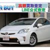 toyota prius 2012 quick_quick_DAA-ZVW30_1543619 image 1