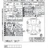 mitsubishi-fuso canter 2016 quick_quick_TKG-FBA20_FBA20-544315 image 21