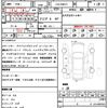 mazda axela 2014 quick_quick_LDA-BM2FS_BM2FS-102837 image 21