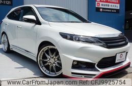 toyota harrier 2016 -TOYOTA--Harrier DBA-ZSU60W--ZSU60-0085181---TOYOTA--Harrier DBA-ZSU60W--ZSU60-0085181-