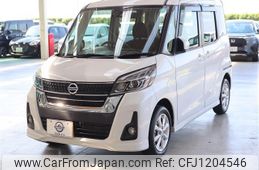nissan dayz-roox 2017 quick_quick_DBA-B21A_B21A-0314840
