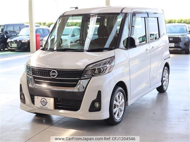 nissan dayz-roox 2017 quick_quick_DBA-B21A_B21A-0314840 image 1