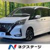 nissan serena 2020 -NISSAN--Serena DAA-GFC27--GFC27-185508---NISSAN--Serena DAA-GFC27--GFC27-185508- image 1