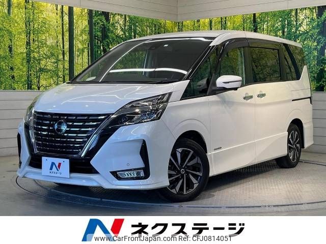 nissan serena 2020 -NISSAN--Serena DAA-GFC27--GFC27-185508---NISSAN--Serena DAA-GFC27--GFC27-185508- image 1