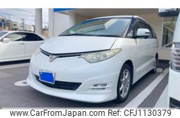 toyota estima 2008 -TOYOTA--Estima DBA-ACR50W--ACR50-0072855---TOYOTA--Estima DBA-ACR50W--ACR50-0072855-