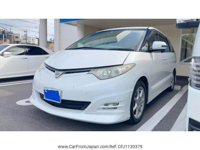 toyota estima 2008 -TOYOTA--Estima DBA-ACR50W--ACR50-0072855---TOYOTA--Estima DBA-ACR50W--ACR50-0072855- image 1