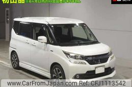 mitsubishi delica-d2 2017 -MITSUBISHI--Delica D2 MB46S-650424---MITSUBISHI--Delica D2 MB46S-650424-