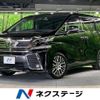 toyota vellfire 2017 -TOYOTA--Vellfire DBA-AGH30W--AGH30-0153449---TOYOTA--Vellfire DBA-AGH30W--AGH30-0153449- image 1