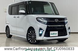 daihatsu tanto 2020 -DAIHATSU--Tanto 5BA-LA650S--LA650S-0065895---DAIHATSU--Tanto 5BA-LA650S--LA650S-0065895-