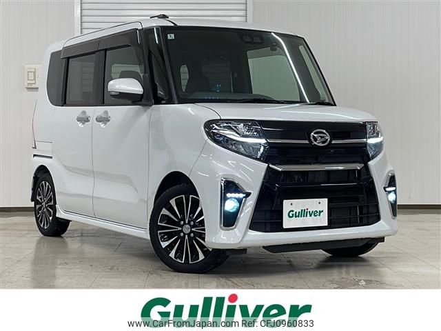 daihatsu tanto 2020 -DAIHATSU--Tanto 5BA-LA650S--LA650S-0065895---DAIHATSU--Tanto 5BA-LA650S--LA650S-0065895- image 1
