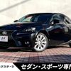 lexus is 2016 -LEXUS--Lexus IS DAA-AVE30--AVE30-5055659---LEXUS--Lexus IS DAA-AVE30--AVE30-5055659- image 1