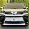 toyota vellfire 2019 -TOYOTA--Vellfire DBA-AGH30W--AGH30-0245030---TOYOTA--Vellfire DBA-AGH30W--AGH30-0245030- image 15